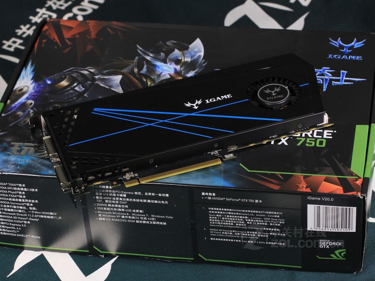 【高清图】 七彩虹(colorful)igame750 冰封骑士slim-1gd5实拍图 图