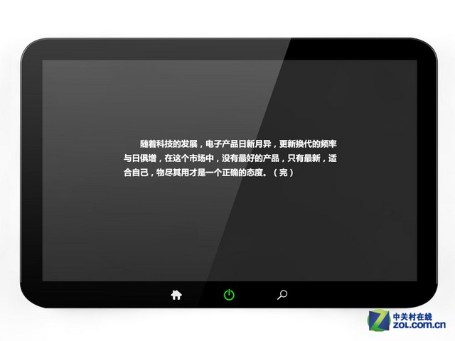ƽ塱 ̵ƽеNO.1