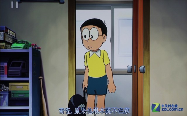 ЯIMAXӰԺ ѶQUMI Q7 PlusЧ