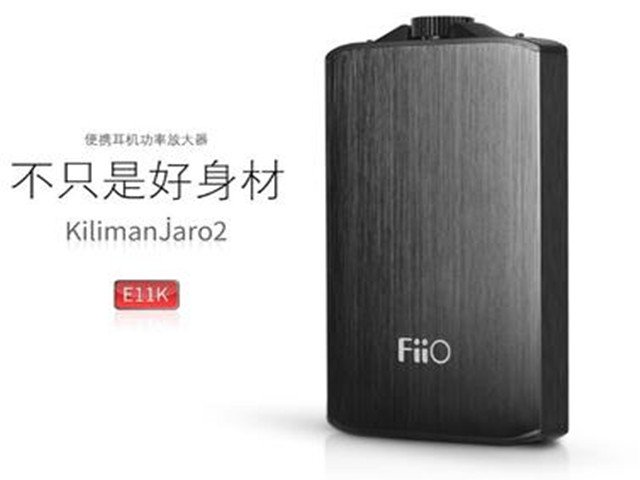 【高清图】 小巧便携 大庆飞傲 e11k 耳机仅388元图2