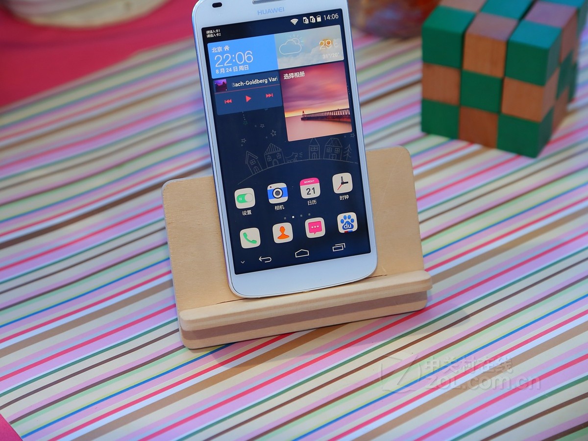【高清图】华为(huawei)c199(电信4g)其他图赏 图146-zol中关村在线