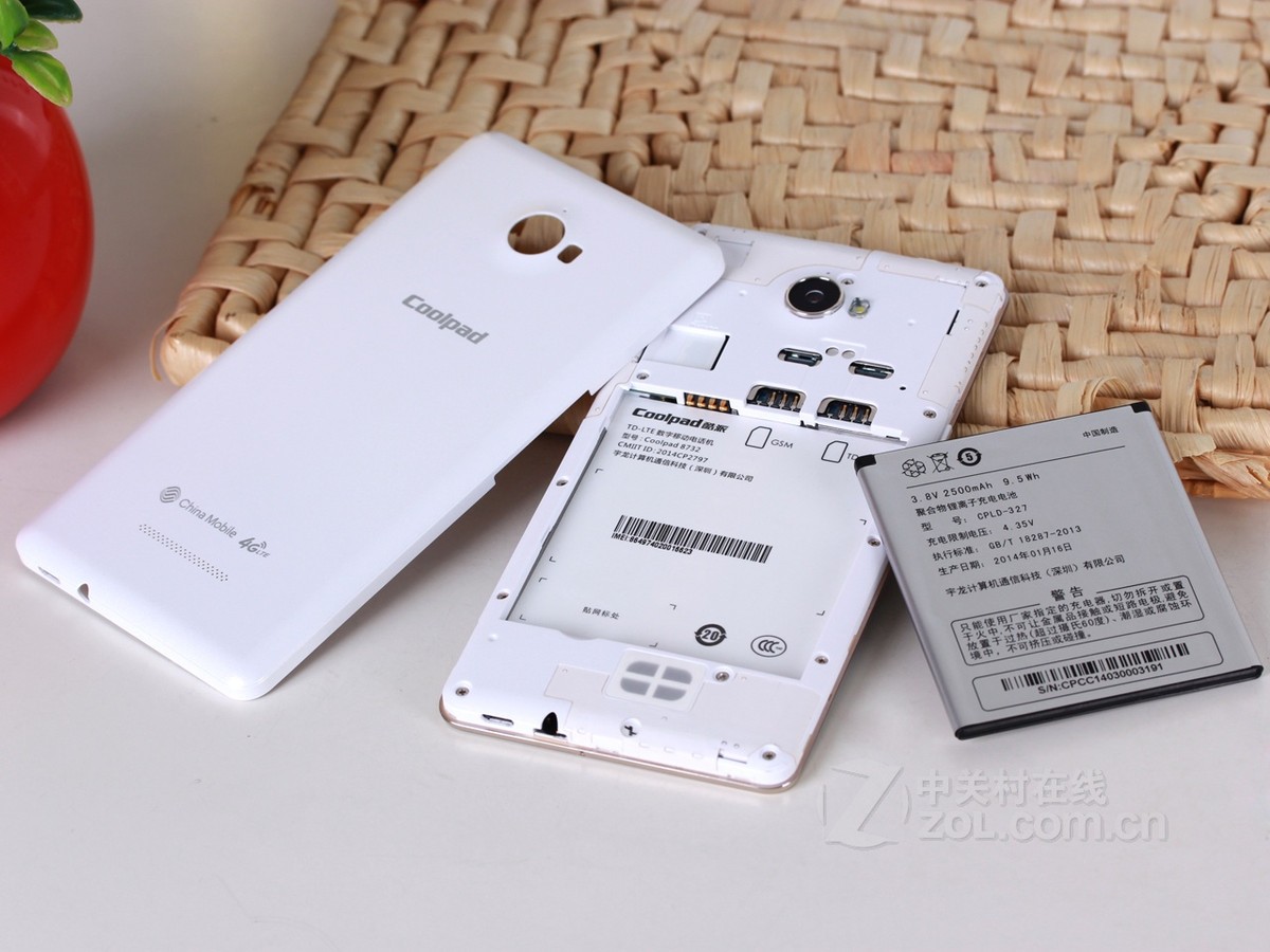 【高清图】 酷派(coolpad)8732(移动4g)白色 图250