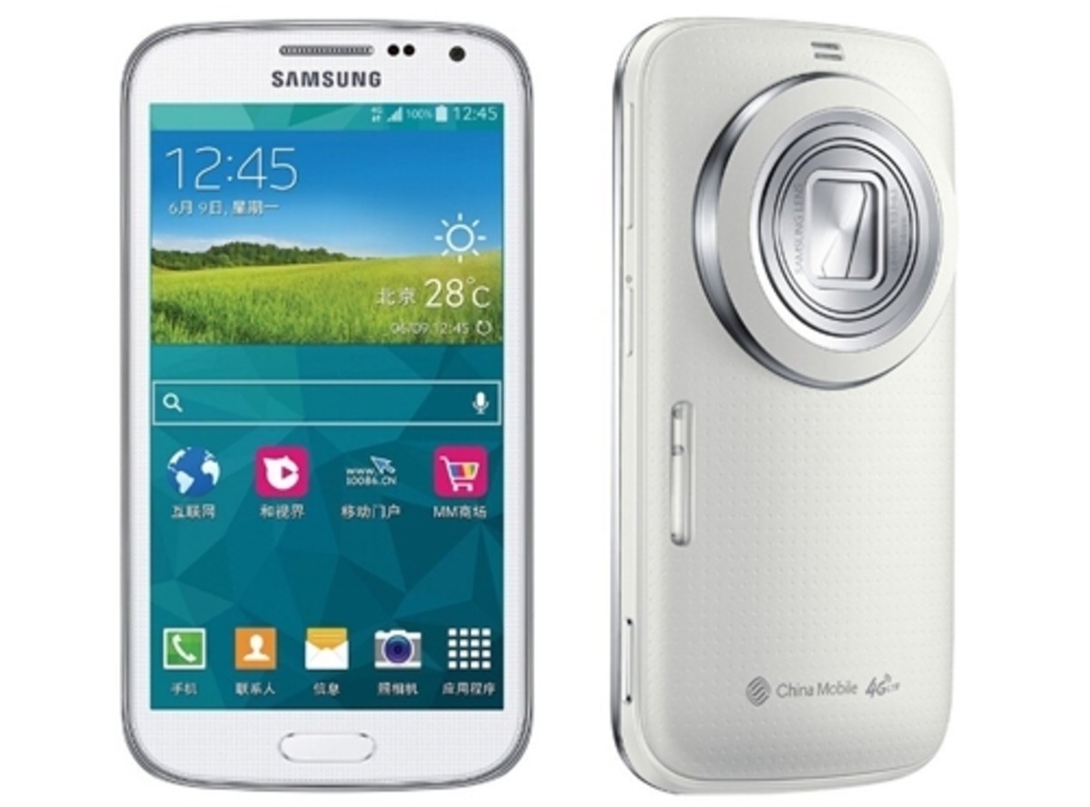 【高清图】samsung 三星 galaxy k zoom c1158 便携数码相机(白色 移