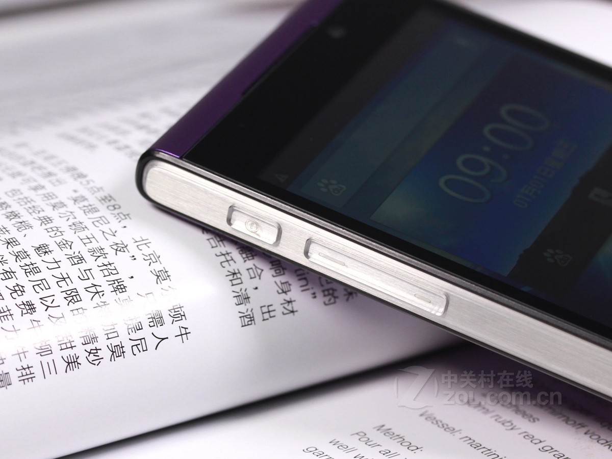 【高清图】 富可视(infocusphone)m310实拍图 图102