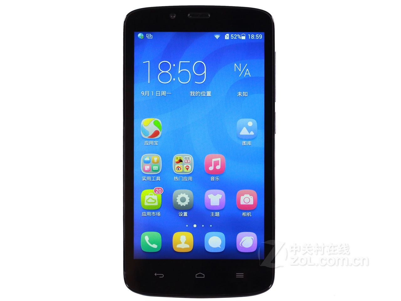 zol首页 手机 华为手机 华为荣耀3c畅玩版(hol-t00/移动3g) 图片 详细