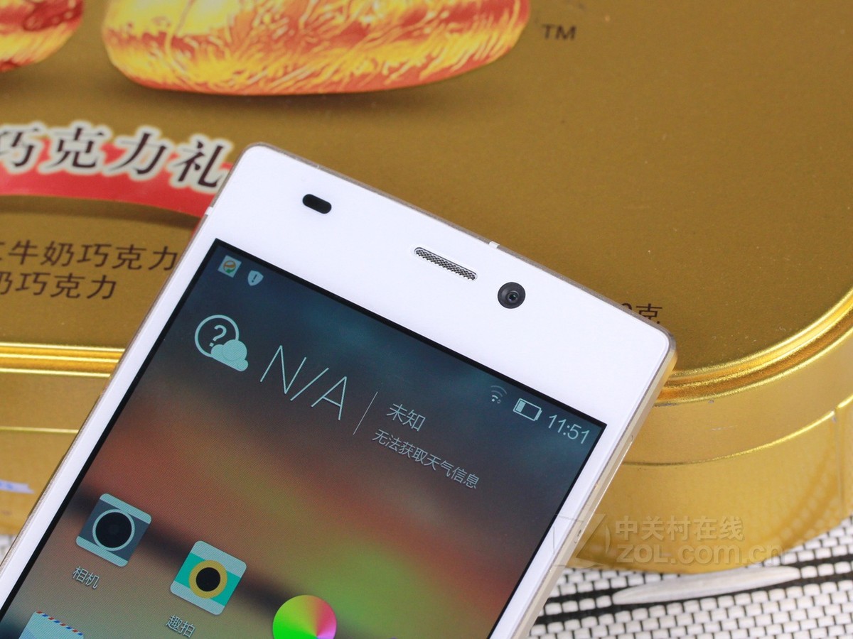 金立s5.5l(gn9000l/移动4g)