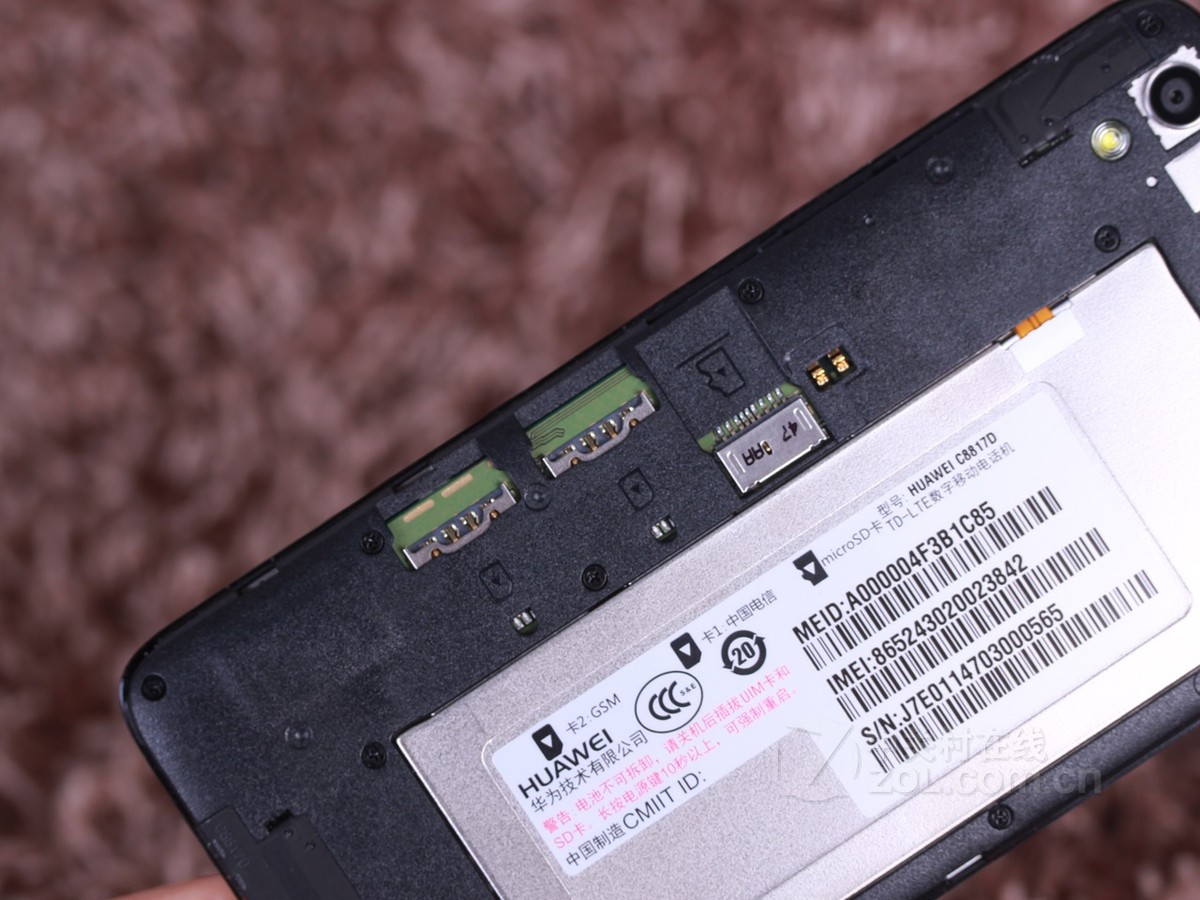 荣耀畅玩4(g621-tl00m/移动4g)