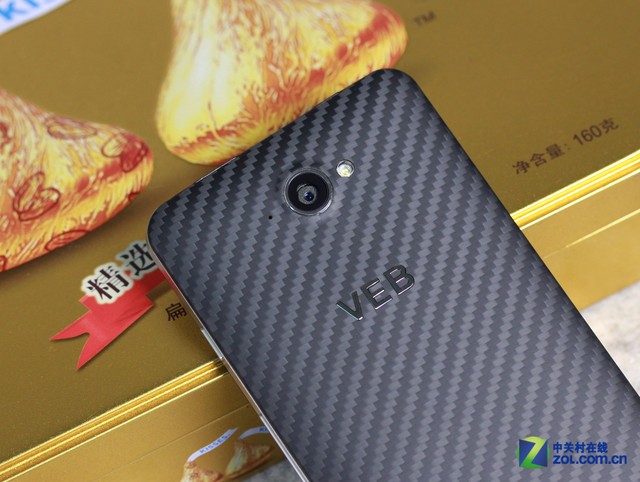 ����Ӳ����ȫ���ܼ��� VEB΢��W1ͼ��