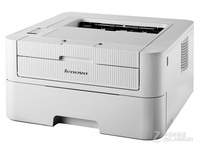 联想LJ2405D黑白激光打印机云南1343元