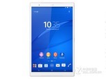 索尼Xperia Z4 Tablet Ultra