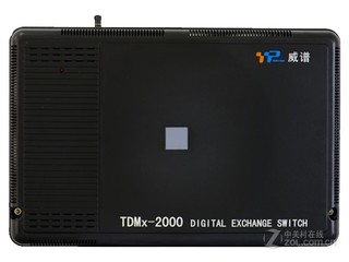 WP TDMx-2000F(8,16ֻ)