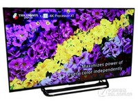 索尼KD-70X8300F液晶电视天猫618促销13999元