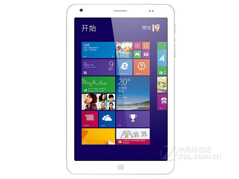 ħi7s Win8