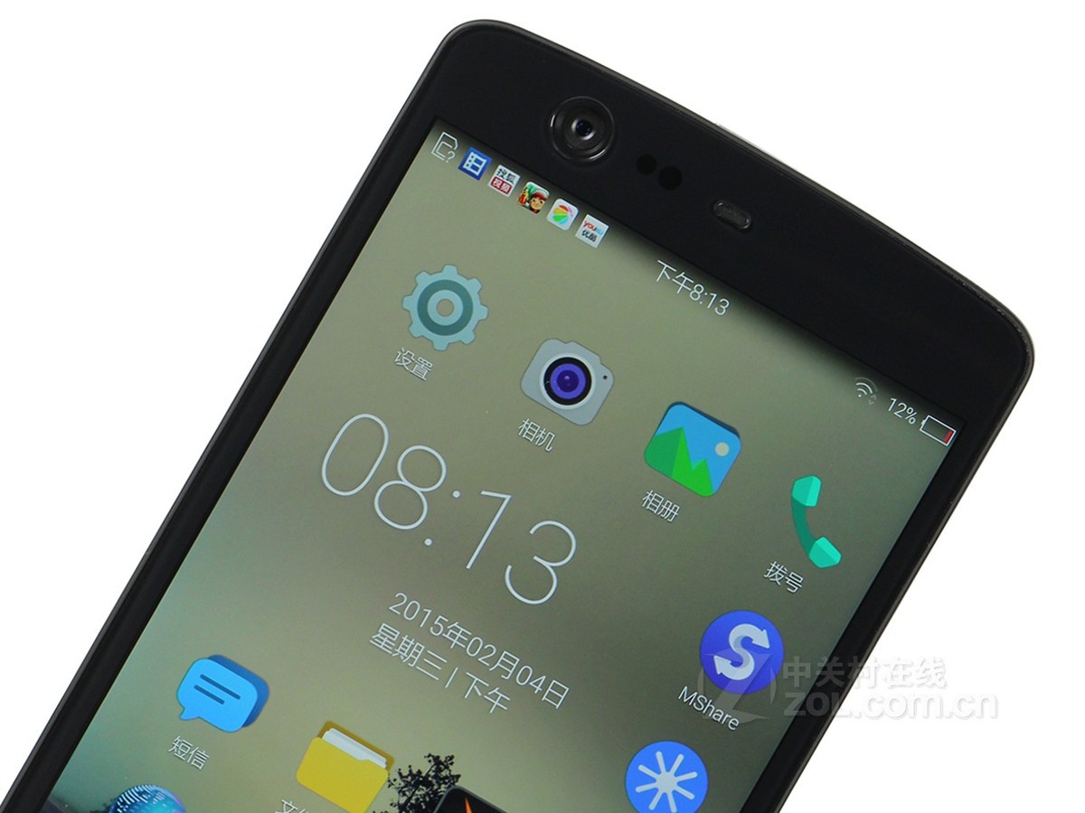 【高清图】 manta(manta)7x(双4g)局部细节图 图144