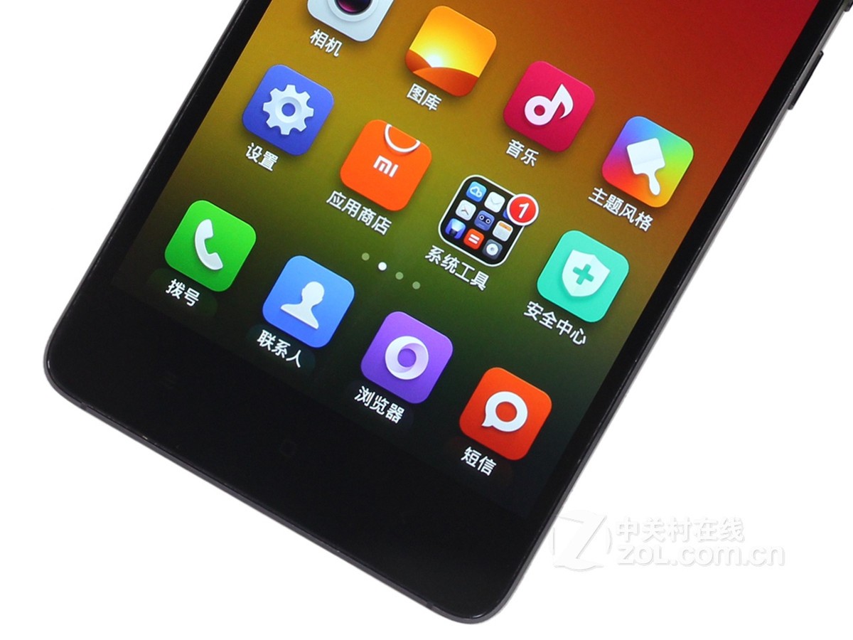 【高清图】小米(xiaomi)4(3gb ram/移动4g)屏幕下方 图13-zol中关村