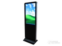 星火XH-LD7055触控一体机北京11403元