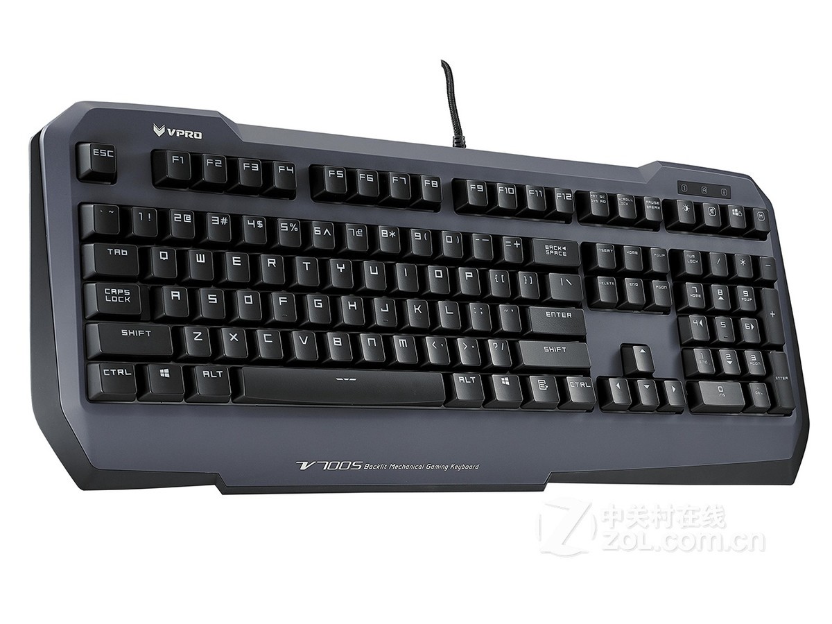 雷柏v700s背光游戏机械键盘
