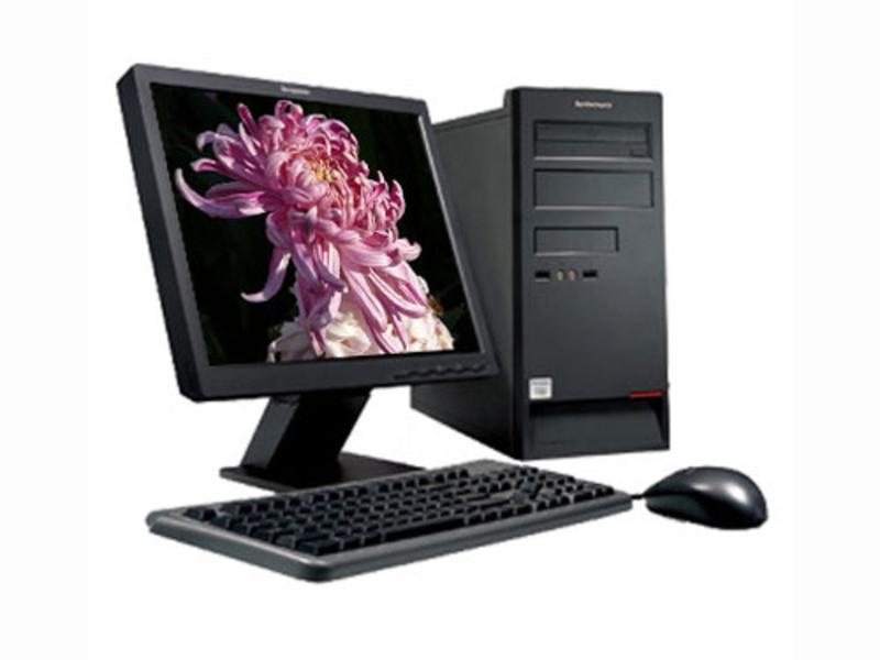 Lenovo Qitian M5400