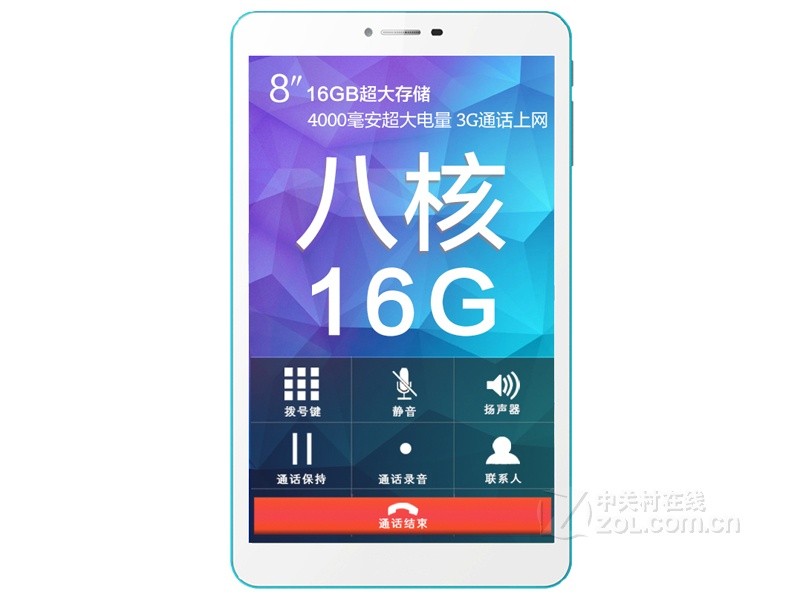 ߲ʺG808 ˺ˣ16GB