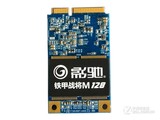 ӰսM128GB