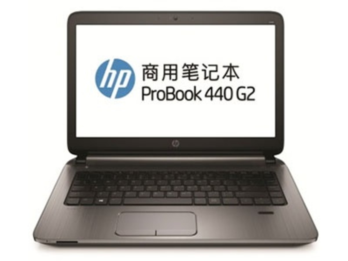 笔记本电脑 惠普笔记本电脑 惠普probook 440 g2(l0h66pt) 图片 整体