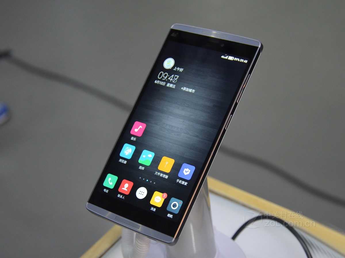 中国移动n1 max(m823/移动4g)