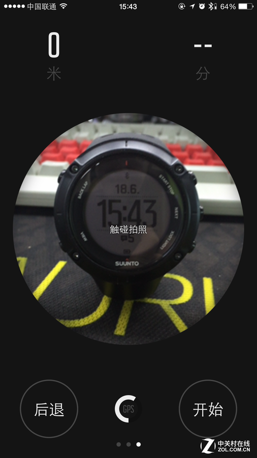 针尖对麦芒 两款旗舰级gps户外腕表对比 (26/44)