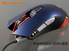 רΪϷ ٤羺550Mͼ
