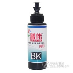 רΰרīˮ üȫϵӡīīˮ ΰīˮɫ(ר)