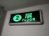 ��������1�ţ��ƶ�4G/16GB ROM��������5