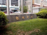 vivo S7 2012��(ȫ��ͨ��������4