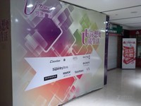 LG P705��Optimus L7��������3