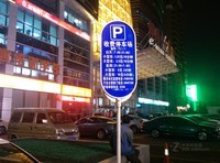 HTC One M8��M8t/�ƶ�4G��������0