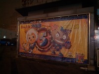 Moto DROID RAZR MAXX HD������5