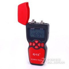NF-907