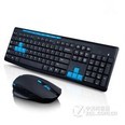 BSN HK3800多媒体无线键鼠套装 黑色