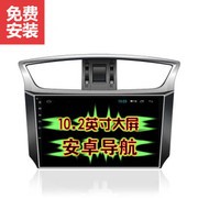 Ӱͨղ10Ӣ׿ܳ޵GPSһղ 10.2Ӣ簲׿(ٷ