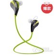 欧科运动无线蓝牙耳机4.0 旗舰版台湾进口芯片清新绿