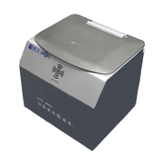 �����ÿͻ�TSV-B2