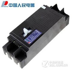 People DZ15LE-40/390 100A