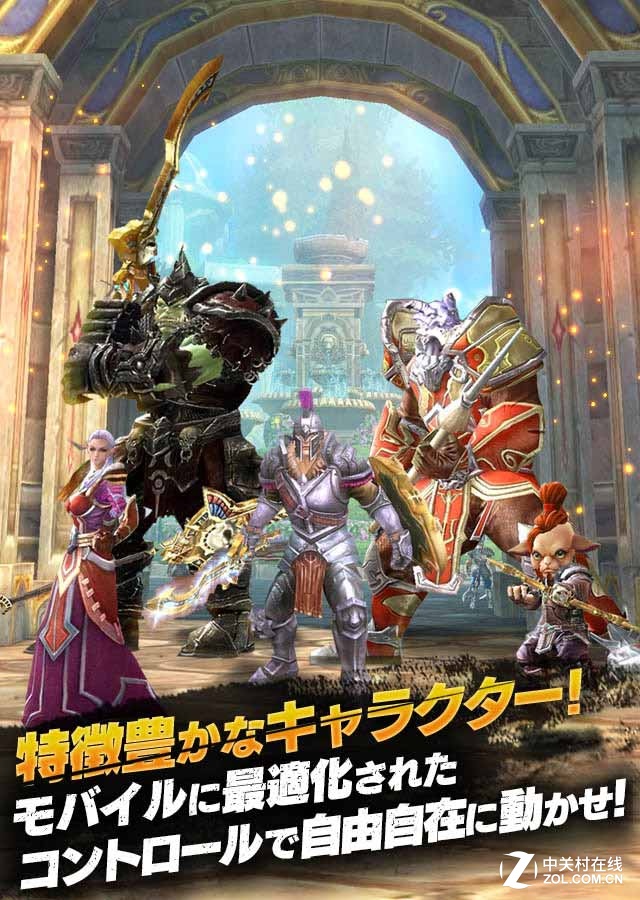 《混沌与秩序2:救赎》9月17日双平台上架 (4/5)