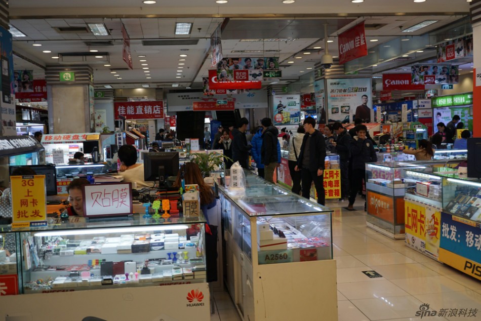 【高清图】 商场如战场 电子产品销售中的三十六计5图3