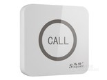 迅铃触控式呼叫器APE520
