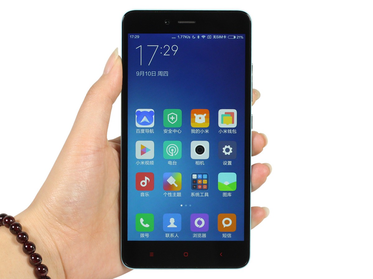 小米红米note2(移动4g)