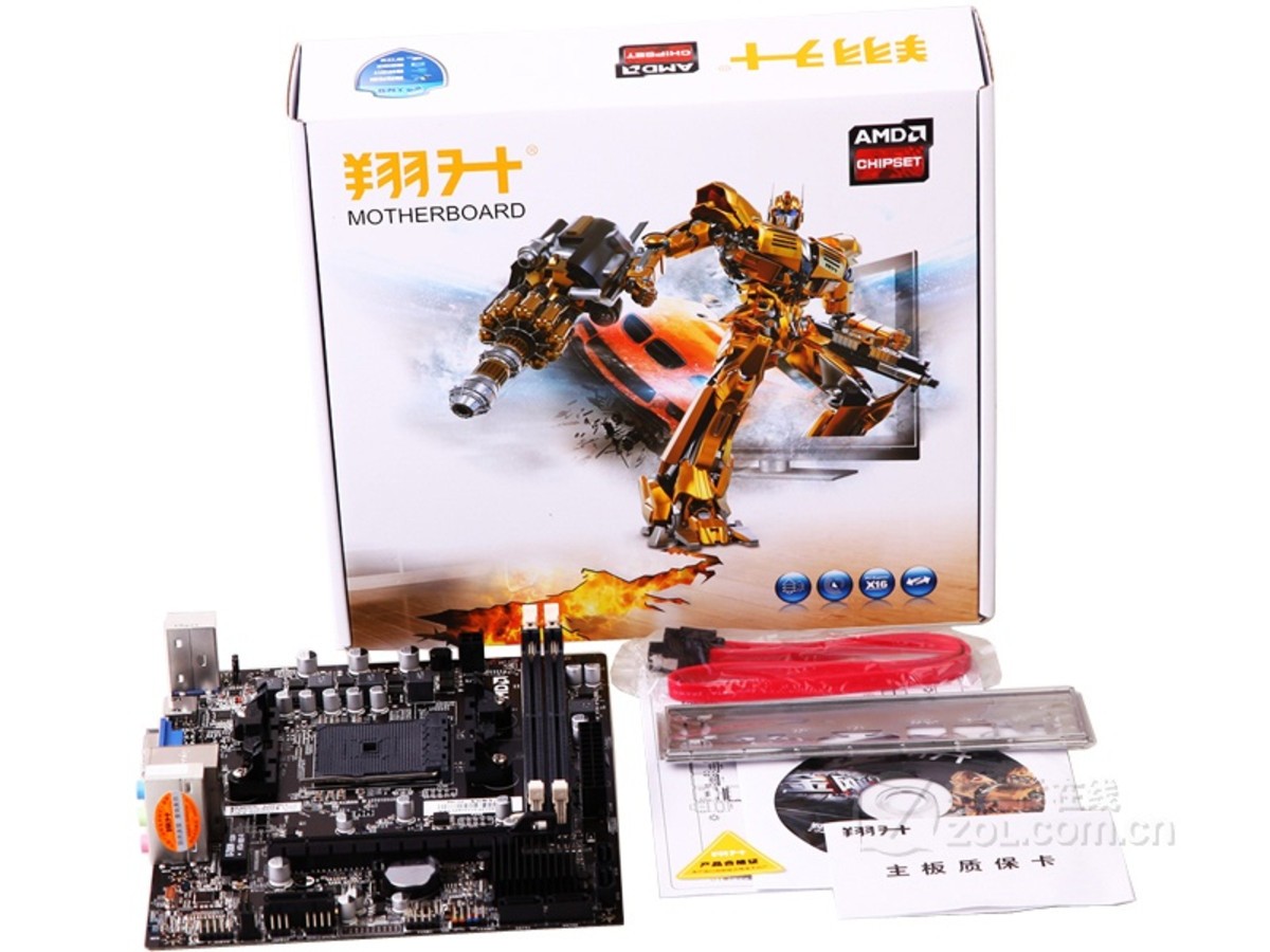 【高清图】 asl翔升(xiangsheng)翔升a68m(v3)配件及其它 图10