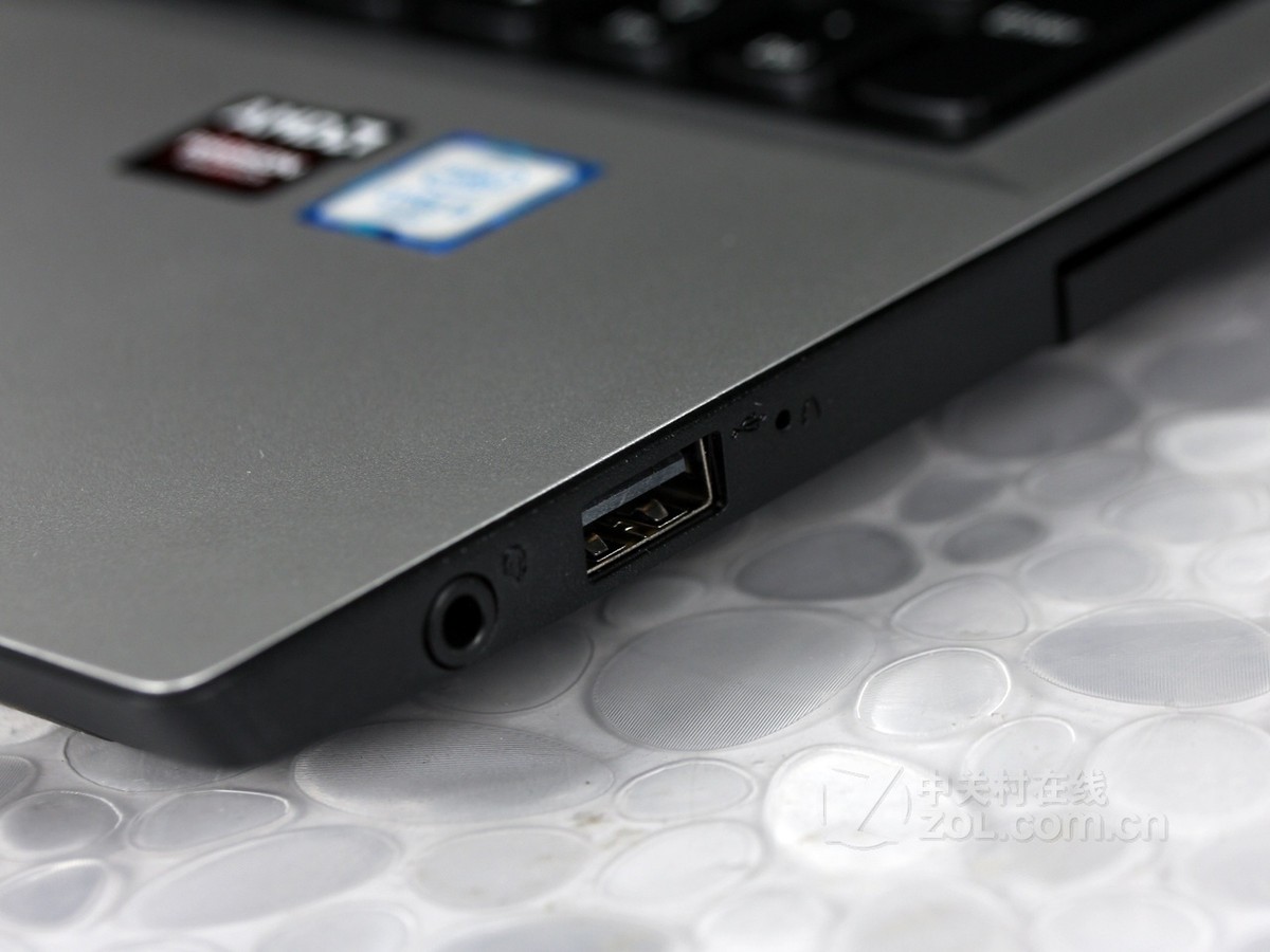 联想天逸300-15系列