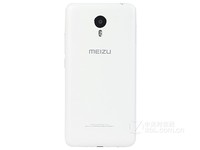 魅族魅蓝metal手机(2GB+16GB 蓝色 移动联通双4G) 京东699元(包邮)