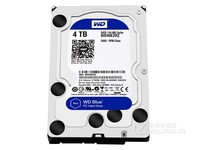 西部数据蓝盘4TB 云南热卖中价格599元