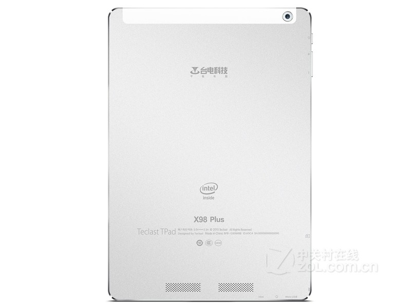 平板电脑怎么关机才能真正关机 cekPVZL2UzY.jpg