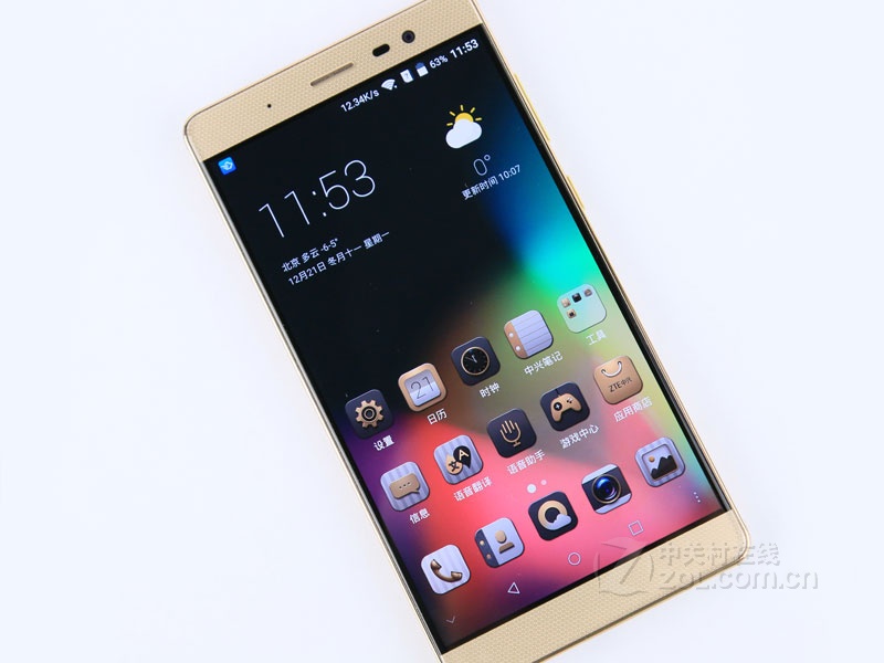 【高清图】 中兴(zte)axon max(电信版/全网通)其他图赏 图288